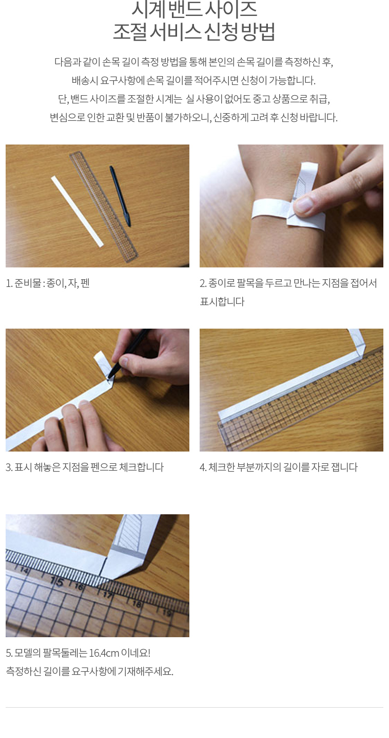 <b><p>Aylin IGS6815S male autotic clock wrist Luxury</p></b><b><p>ああイラン IGS6815S 男性 オートマチック 時計 手首 名品 メタル 品格のある</p></b><br /><br /><p align='center'>