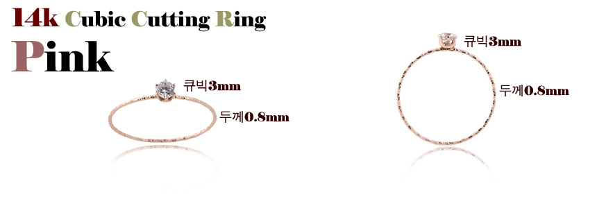 <b><p>14k thread ring Layed Cube cic Ace Guard</p></b><b><p>14k室リング 重ね着 クラウンキュービック エキ ガード</p></b><br /><br /><p align='center'>