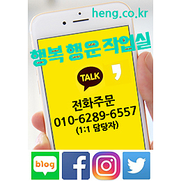 <b><p>Genuine ★ Volkswag brand VW1429B-SWSV Headquarters</p></b><b><p>本物★ フォルクスワーゲン ブランド VW1429B-SWSV 本社 男性用 メッシュ</p></b><br /><br /><p align='center'>