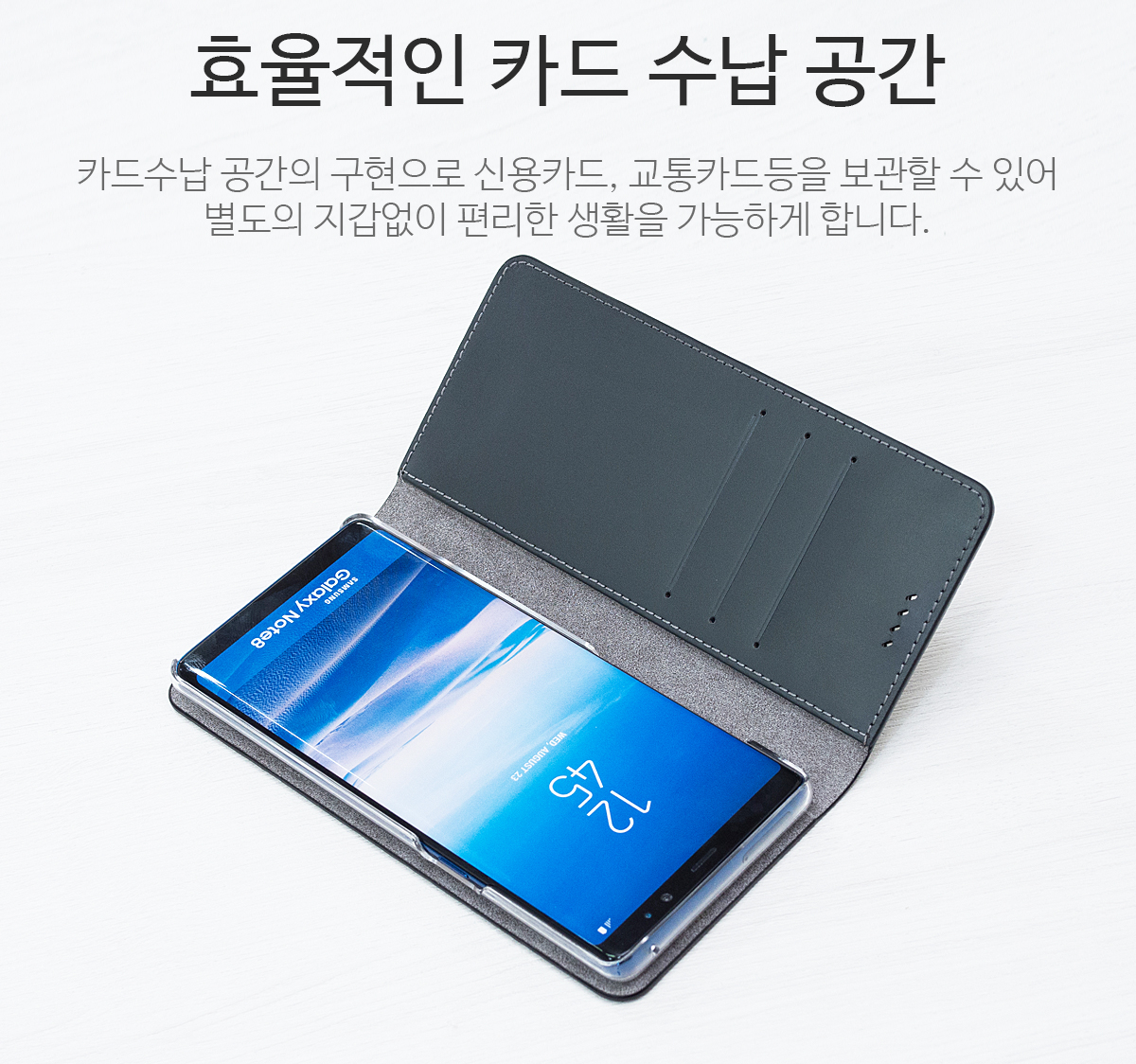 <b><p>Galaxy Note Case Natur Leher Diary rd Door</p></b><b><p>ギャラクシーノート8ケース天然皮革ダイアリーカードドアロックキー 노트8케이스 가죽</p></b><br /><br /><p align='center'>