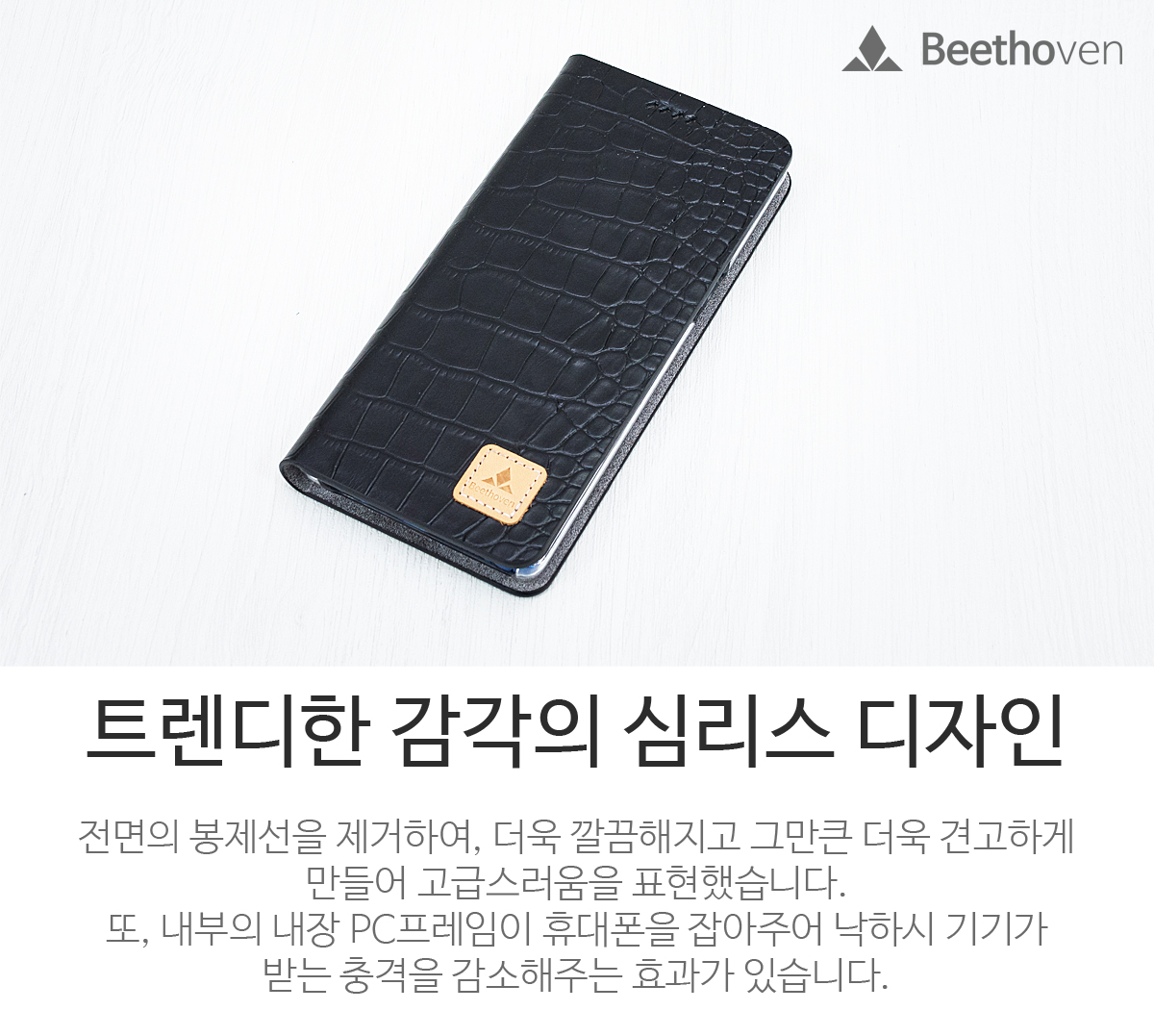 <b><p>Galaxy Note Case Natur Leher Diary rd Door</p></b><b><p>ギャラクシーノート8ケース天然皮革ダイアリーカードドアロックキー 노트8케이스 가죽</p></b><br /><br /><p align='center'>