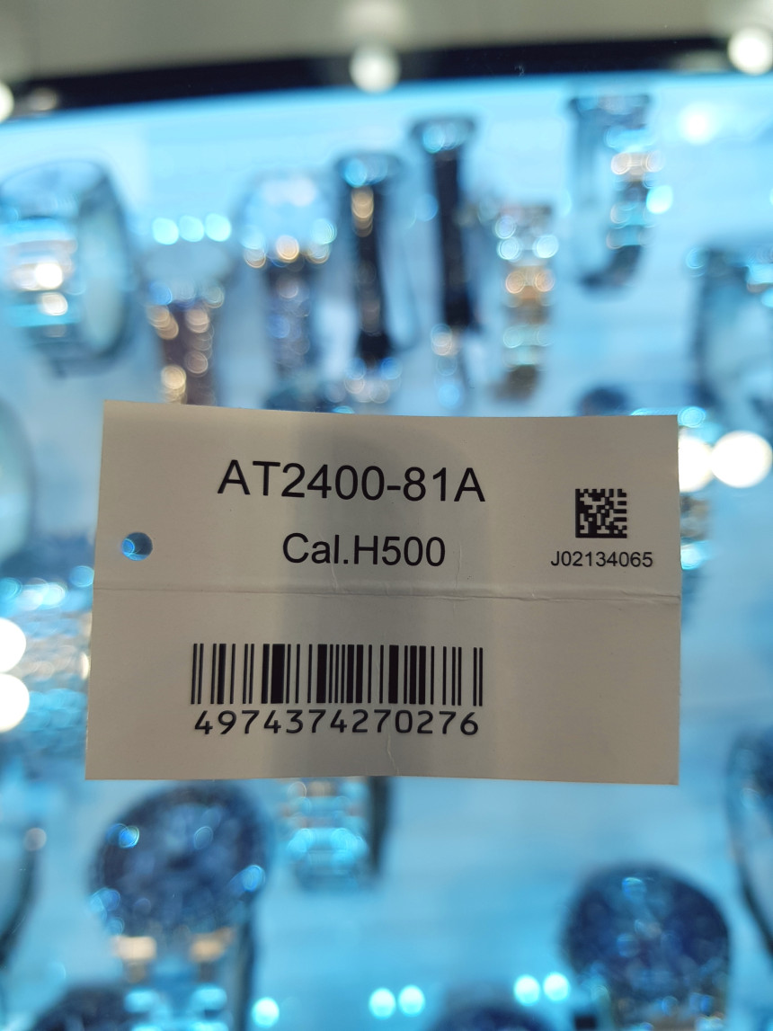 <b><p>Citizen Gallery Athc M's Watch AT2400-81A</p></b><b><p>シチズン ギャラリーオクロック男性腕時計 AT2400-81A カジュアルな 有ニな感じ</p></b><br /><br /><p align='center'>