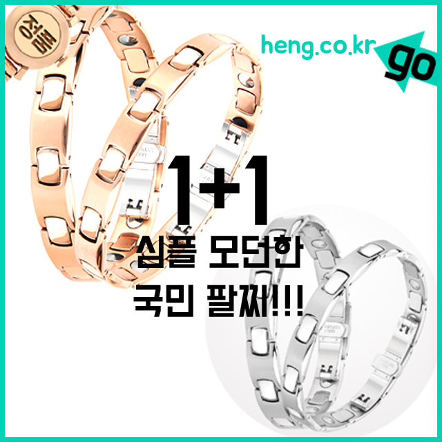 <b><p>Genuine ★ Volkswag brand VW1429B-SWSV Headquarters</p></b><b><p>本物★ フォルクスワーゲン ブランド VW1429B-SWSV 本社 男性用 メッシュ</p></b><br /><br /><p align='center'>