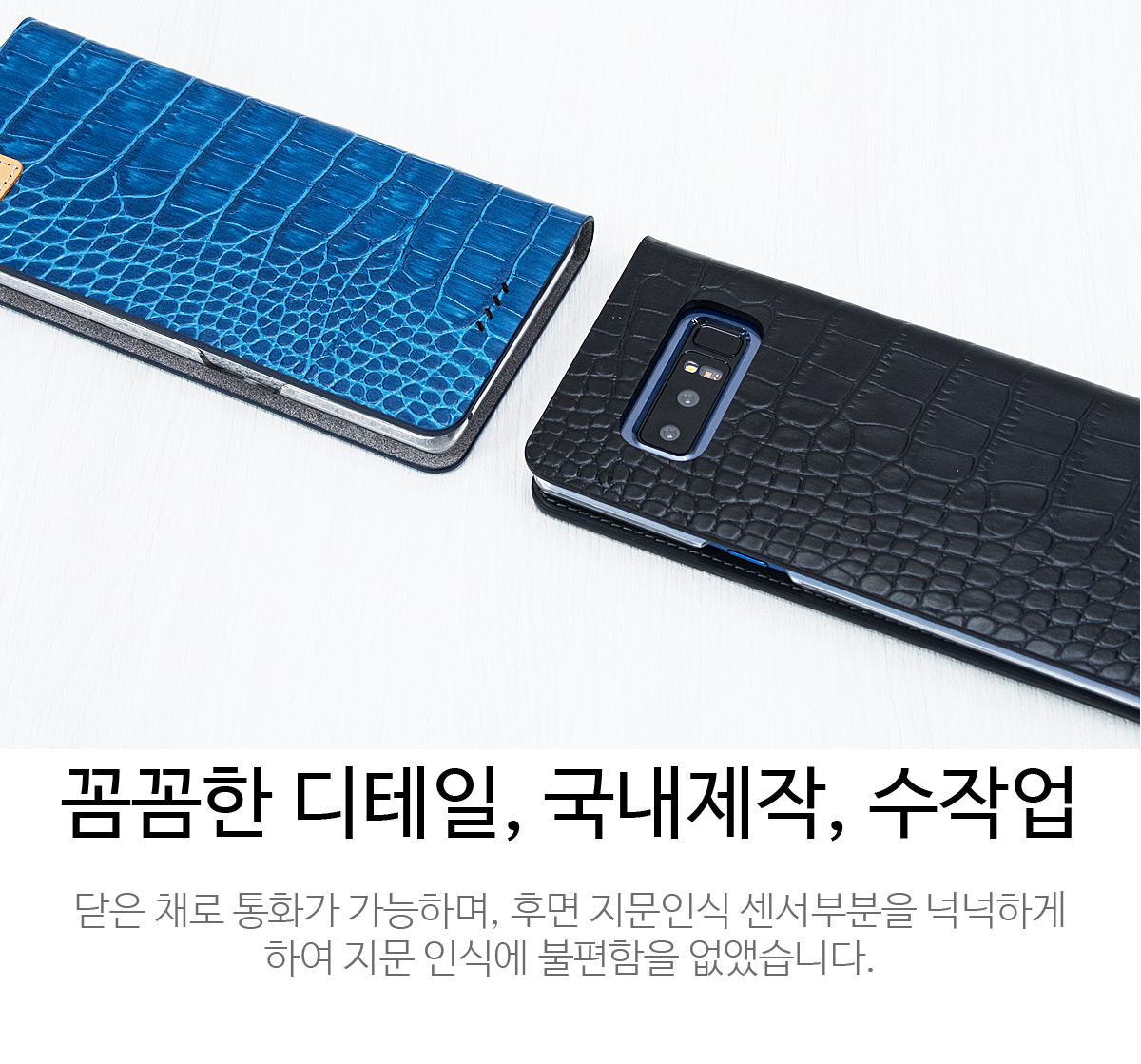 <b><p>Galaxy Note Case Natur Leher Diary rd Door</p></b><b><p>ギャラクシーノート8ケース天然皮革ダイアリーカードドアロックキー 노트8케이스 가죽</p></b><br /><br /><p align='center'>