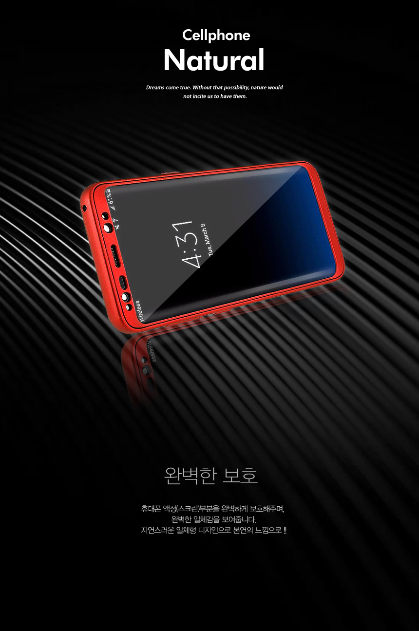 <b><p>Galaxy Note Case Slim Unusu Couple Transparent</p></b><b><p>ギャラクシーノート8スリム特異カップル透明スタイル感性デザイン 갤럭시노트8케이스</p></b><br /><br /><p align='center'>