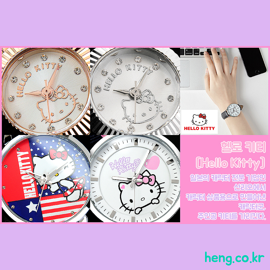 <b><p>Genuine ★ Volkswag brand VW1429B-SWSV Headquarters</p></b><b><p>本物★ フォルクスワーゲン ブランド VW1429B-SWSV 本社 男性用 メッシュ</p></b><br /><br /><p align='center'>