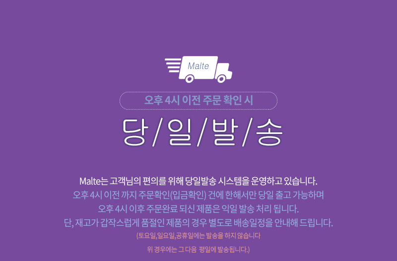 <b><p>Galaxy Note Case Natur Leher Diary rd Door</p></b><b><p>ギャラクシーノート8ケース天然皮革ダイアリーカードドアロックキー 노트8케이스 가죽</p></b><br /><br /><p align='center'>