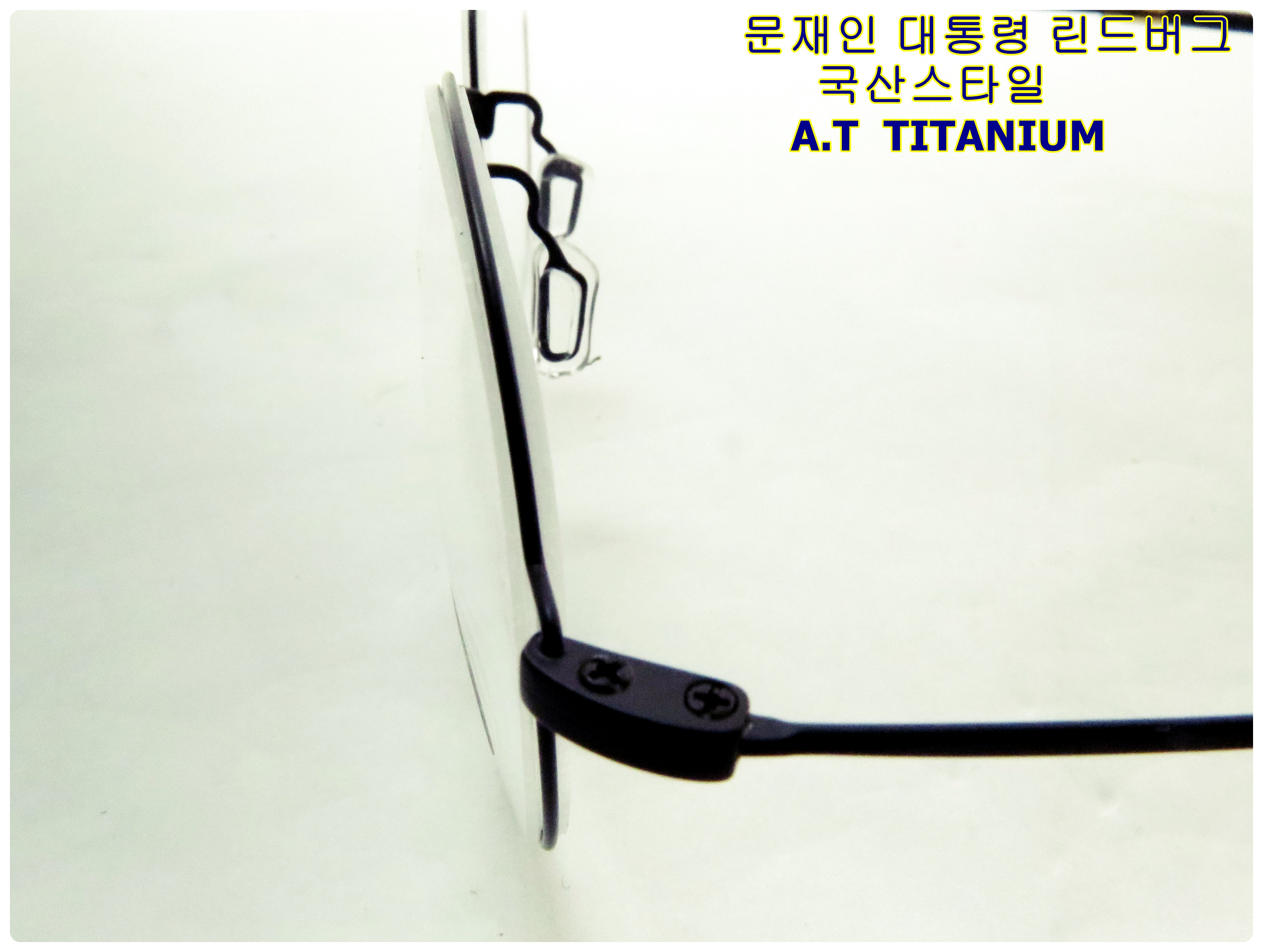 <b><p>Lindberg style Korean titium Frames A.T TITANIUM</p></b><b><p>リンドバーグ スタイル 韓国語 チタン メガネフレーム AT 7010</p></b><br /><br /><p align='center'>