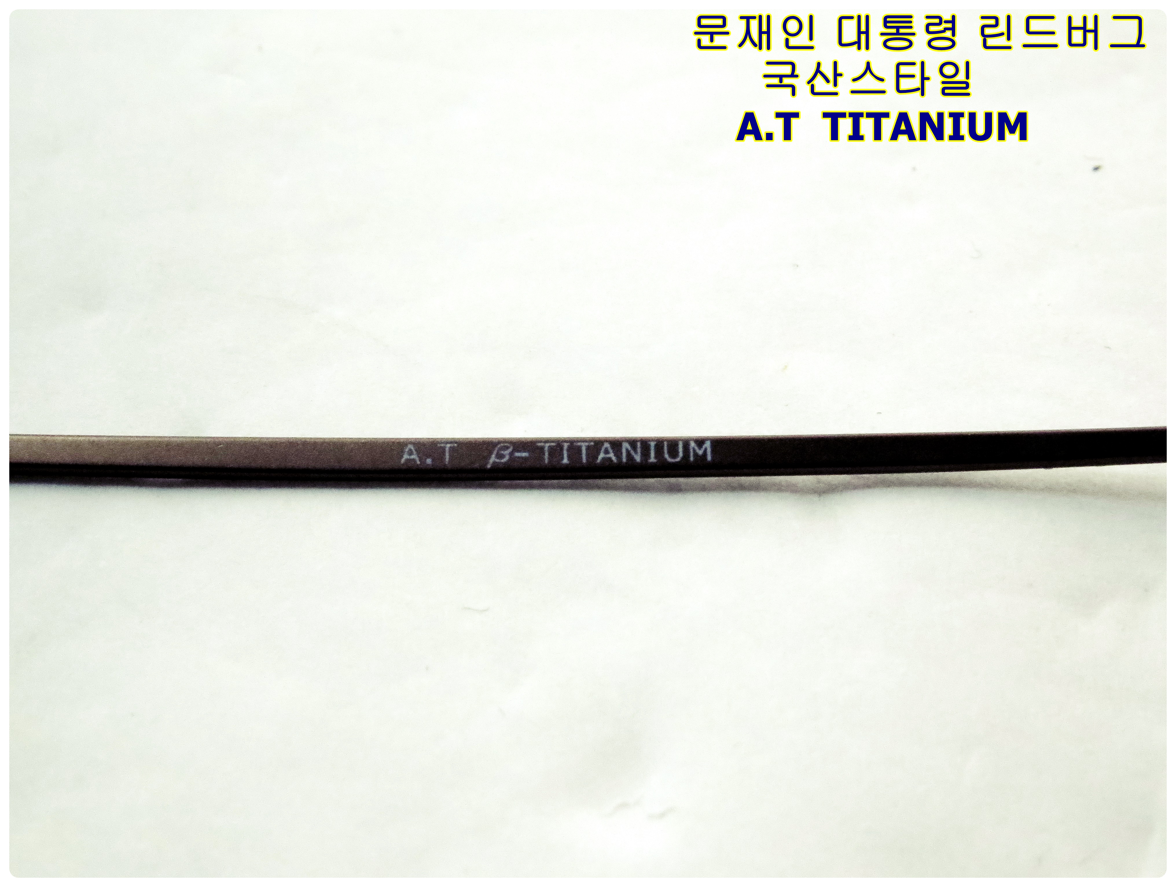 <b><p>Lindberg style Korean titium Frames A.T TITANIUM</p></b><b><p>リンドバーグ スタイル 韓国語 チタン メガネフレーム AT 7010</p></b><br /><br /><p align='center'>