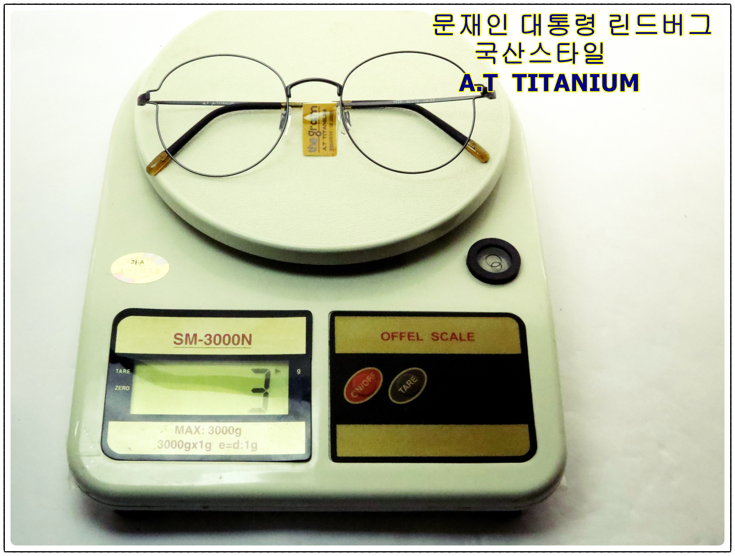 <b><p>Lindberg style Korean titium Frames A.T TITANIUM</p></b><b><p>リンドバーグ スタイル 韓国語 チタン メガネフレーム AT 7010</p></b><br /><br /><p align='center'>