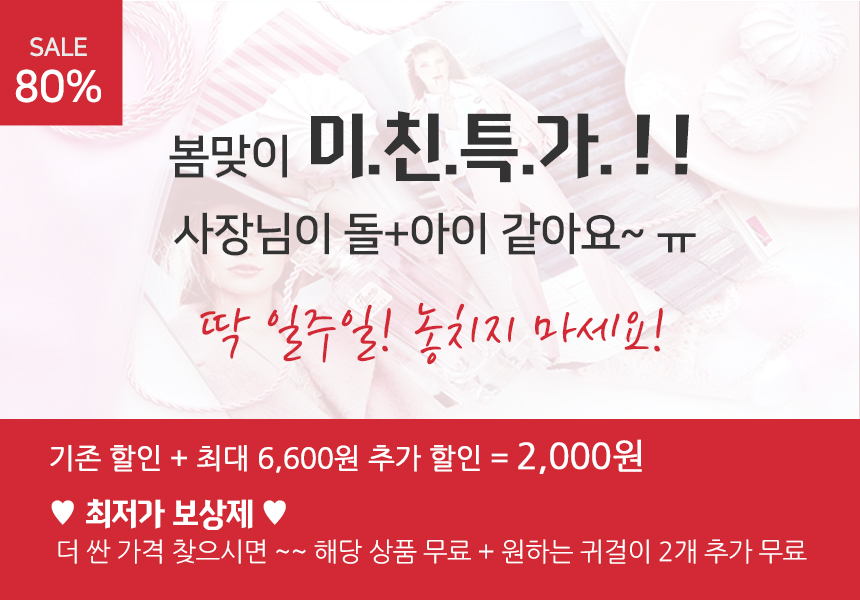 <b><p>twist round one Dp Earrings female Alrgy</p></b><b><p>ツイスト ラウンド ーン ドロップイヤリング 女性 無アレルギー 防止 ショッピモールおすすめ</p></b><br /><br /><p align='center'>