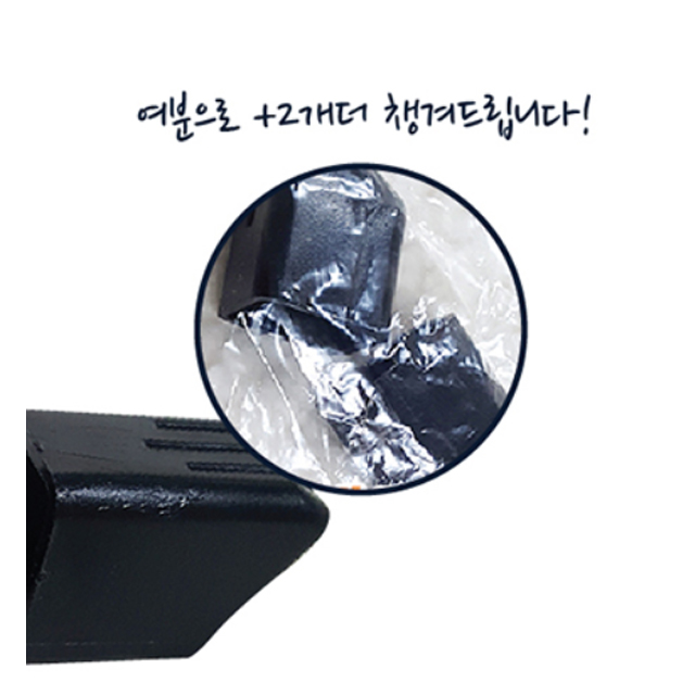 마추픽추 접이식캠핑의자 높이조절 롱릴렉스체어 1+1 - 상세 이미지 4