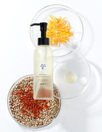 A24 워셔블 딥 클렌징오일 150ml