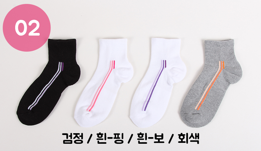 <b><p>Korn if Women's spts socks cushion Teager</p></b><b><p>韓国語 面 女性のスポーツソックス クッション 10代 運動 無知 基本 制服 サンゴト</p></b><br /><br /><p align='center'>