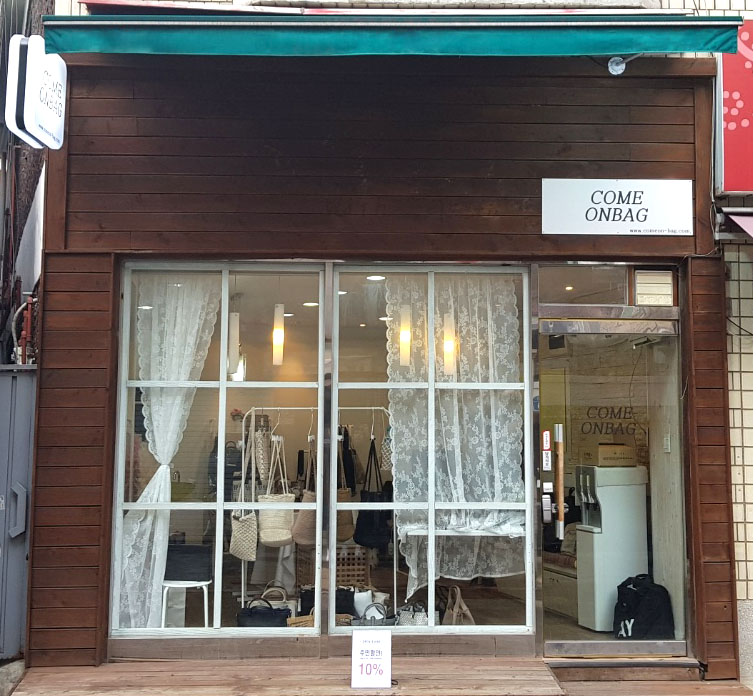 <b><p>Eco-back feminine dry le ordation lightweight</p></b><b><p>ドライレースエコバッグフェミニンコーディネート女性らしい活用的な軽いシンプルなショルダーバッグ</p></b><br /><br /><p align='center'>