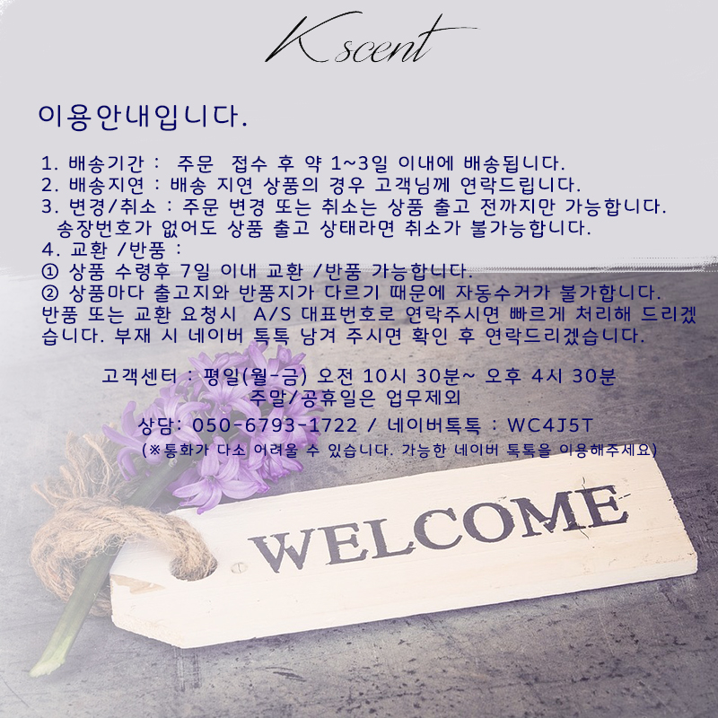 <b><p>Galaxy Note 8 Rose Strap T-Shirt Silicone</p></b><b><p>ギャラクシーノート8ローズストラップタッセルシリコンケース3種 - バラ刺繍手首与えるネックレス2本</p></b><br /><br /><p align='center'>