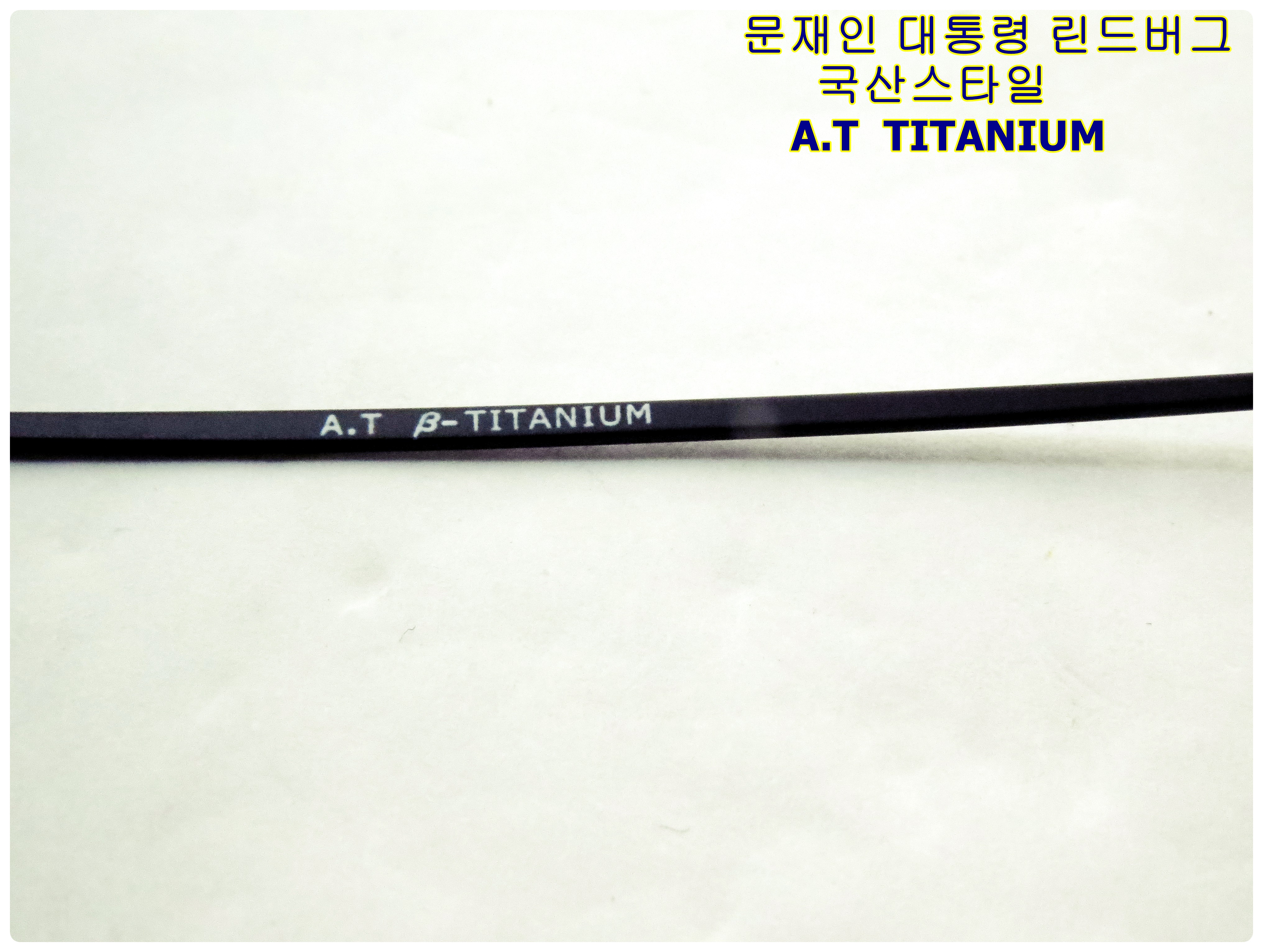 <b><p>Lindberg style Korean titium Frames A.T TITANIUM</p></b><b><p>リンドバーグ スタイル 韓国語 チタン メガネフレーム AT 7010</p></b><br /><br /><p align='center'>