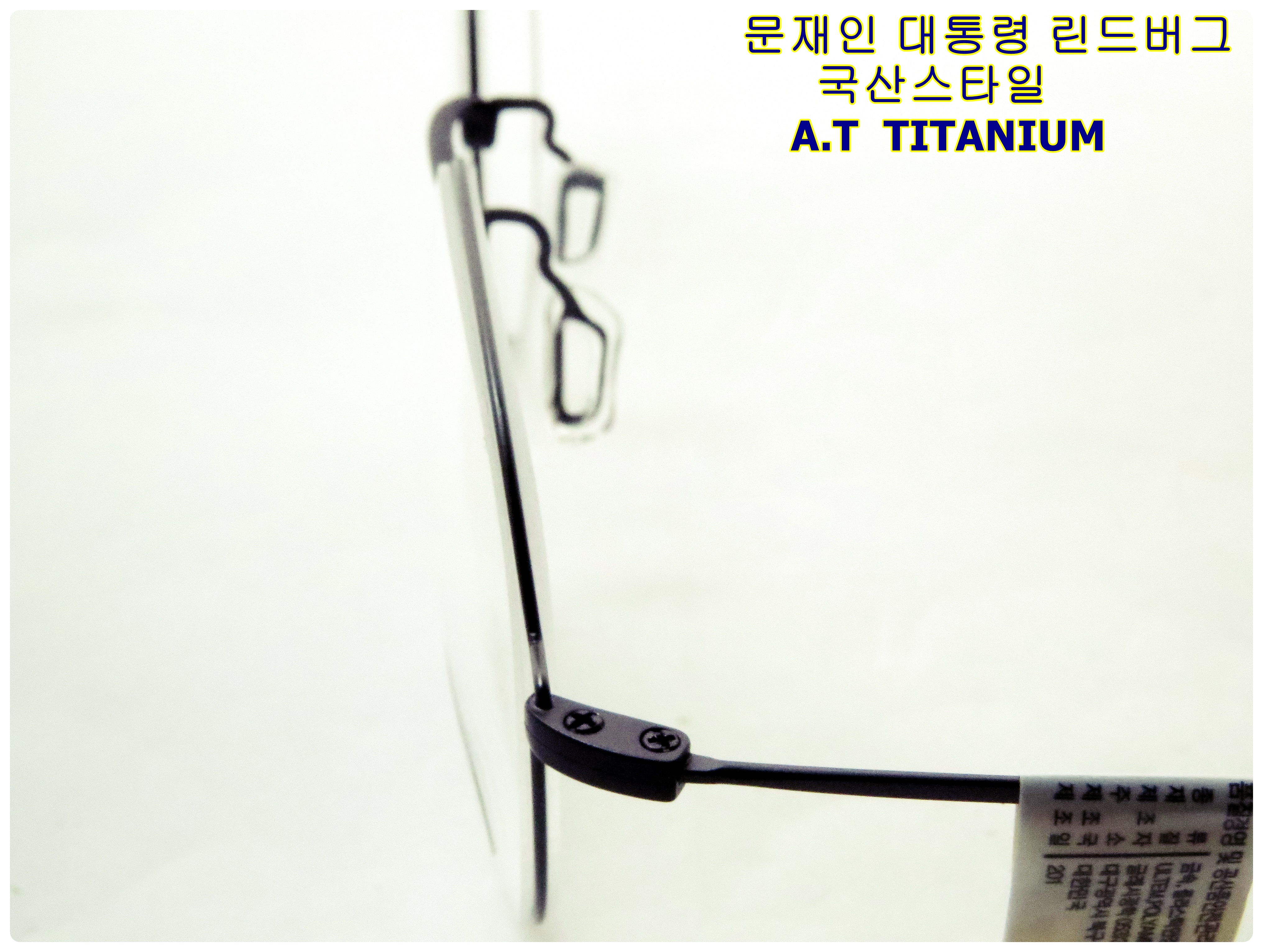 <b><p>Lindberg style Korean titium Frames A.T TITANIUM</p></b><b><p>リンドバーグ スタイル 韓国語 チタン メガネフレーム AT 7010</p></b><br /><br /><p align='center'>