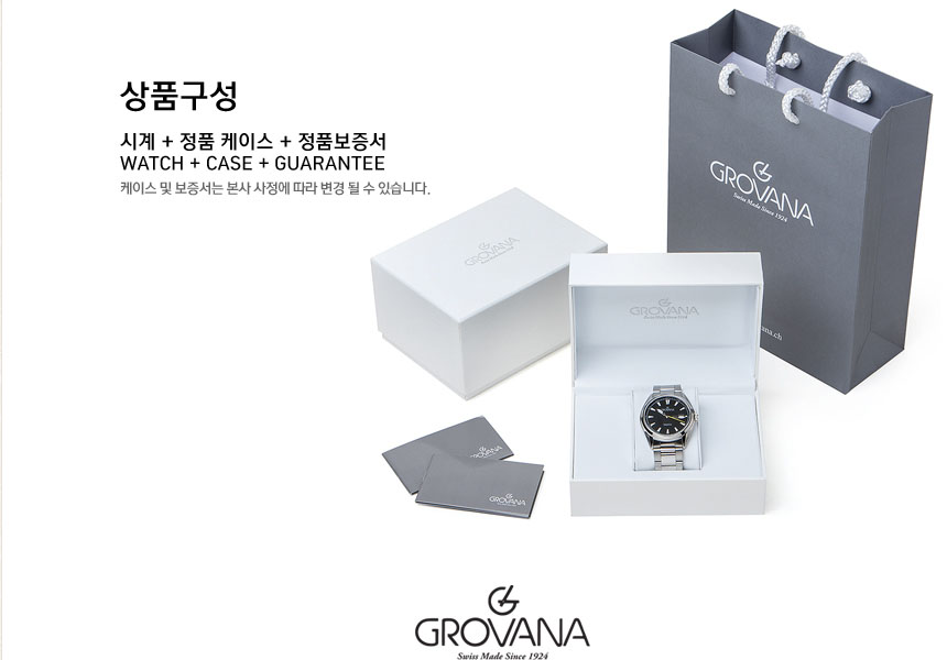 <b><p>Swiss Watches Grobanza couple 30s Anniversary</p></b><b><p>スイスの時計 そのバー カップル 30代 記念日 モダンウォッチ 自分の クラシックなデザイン</p></b><br /><br /><p align='center'>