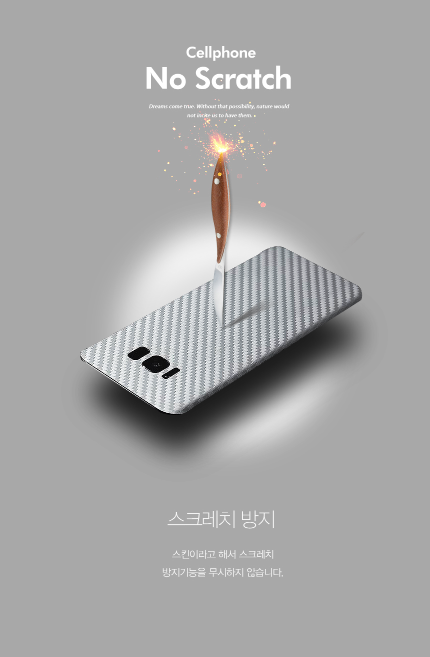 <b><p>Galaxy Note slim fit case bumper Sturdy modn</p></b><b><p>ギャラクシーノート8スリムフィットケースバンパー頑丈なモダンユニーク携帯電話のデザイン</p></b><br /><br /><p align='center'>