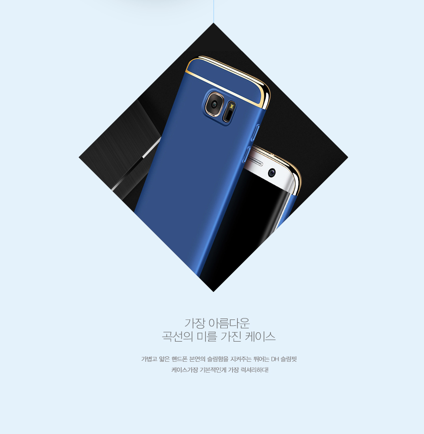 <b><p>Galaxy Note slim fit case bumper Sturdy modn</p></b><b><p>ギャラクシーノート8スリムフィットケースバンパー頑丈なモダンユニーク携帯電話のデザイン</p></b><br /><br /><p align='center'>