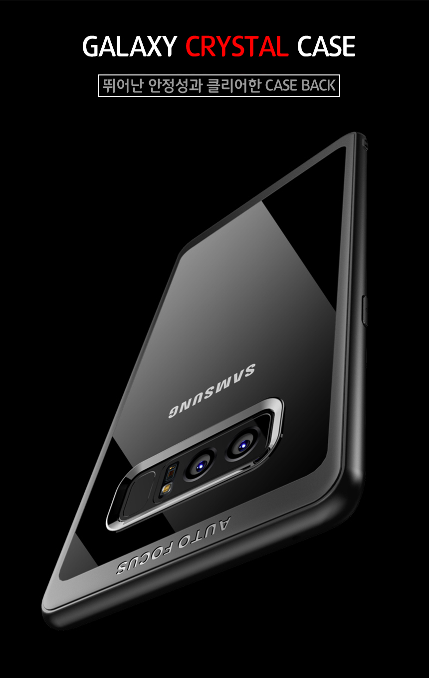 <b><p>Galaxy Note slim fit case bumper Sturdy modn</p></b><b><p>ギャラクシーノート8スリムフィットケースバンパー頑丈なモダンユニーク携帯電話のデザイン</p></b><br /><br /><p align='center'>