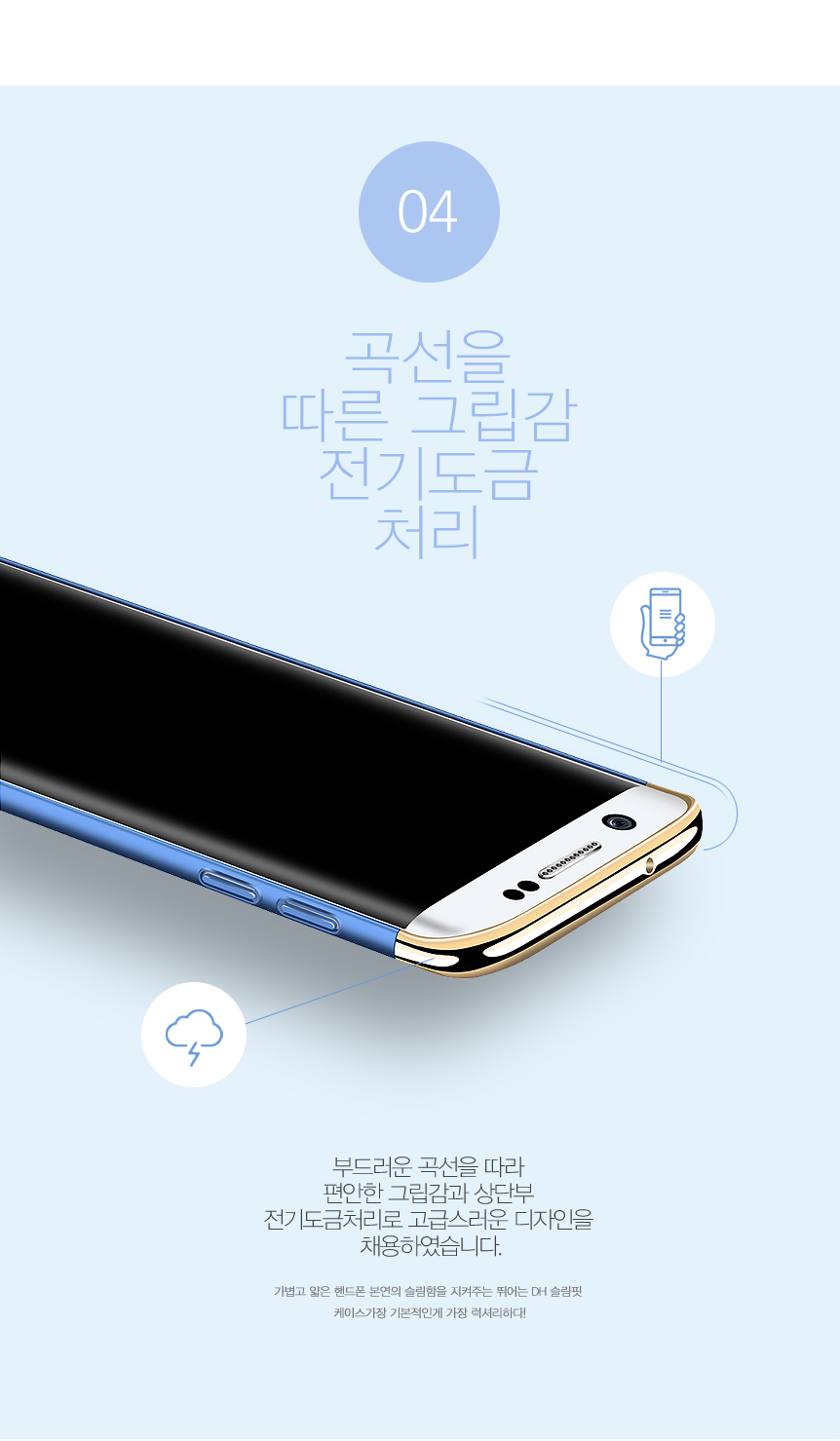 <b><p>Galaxy Note slim fit case bumper Sturdy modn</p></b><b><p>ギャラクシーノート8スリムフィットケースバンパー頑丈なモダンユニーク携帯電話のデザイン</p></b><br /><br /><p align='center'>