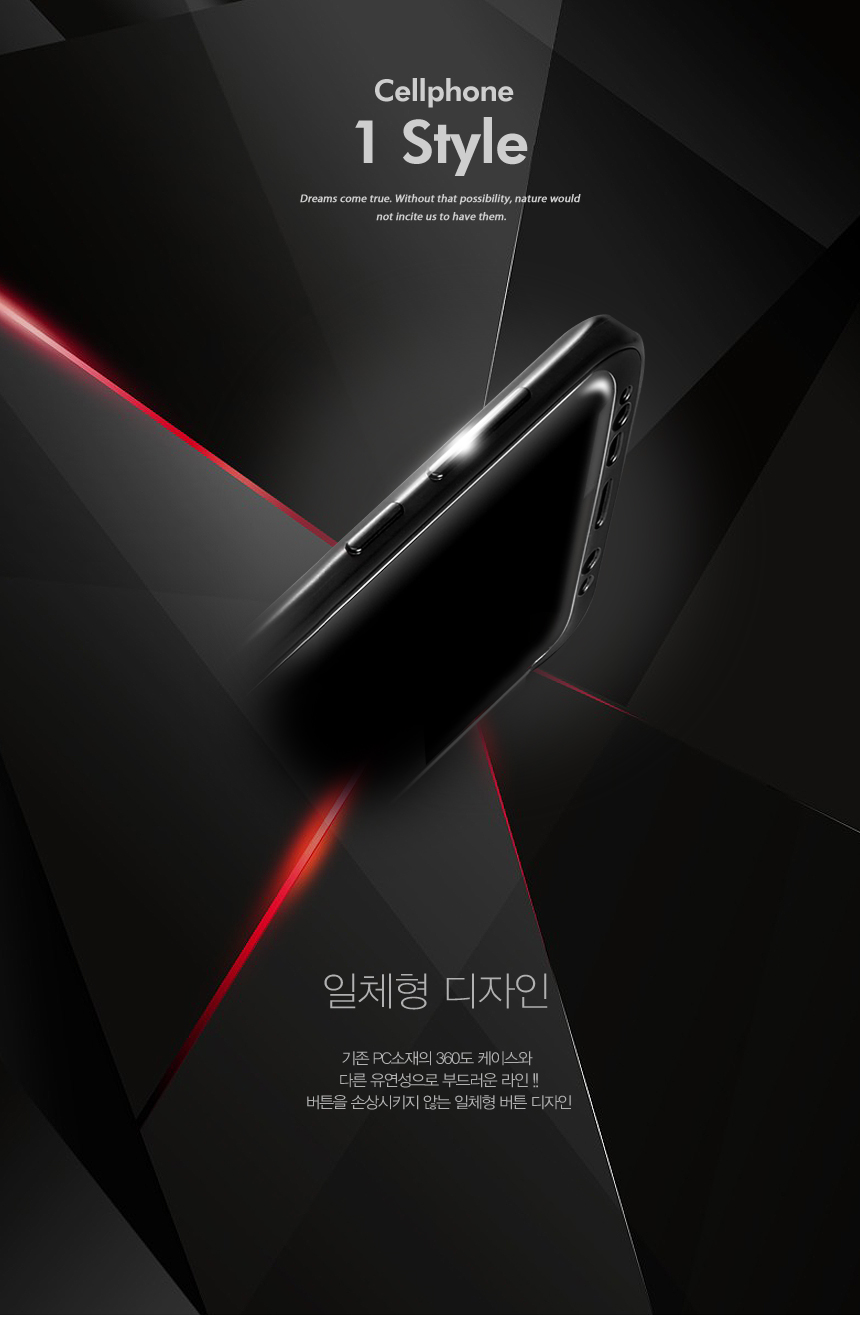 <b><p>Galaxy Note slim fit case bumper Sturdy modn</p></b><b><p>ギャラクシーノート8スリムフィットケースバンパー頑丈なモダンユニーク携帯電話のデザイン</p></b><br /><br /><p align='center'>