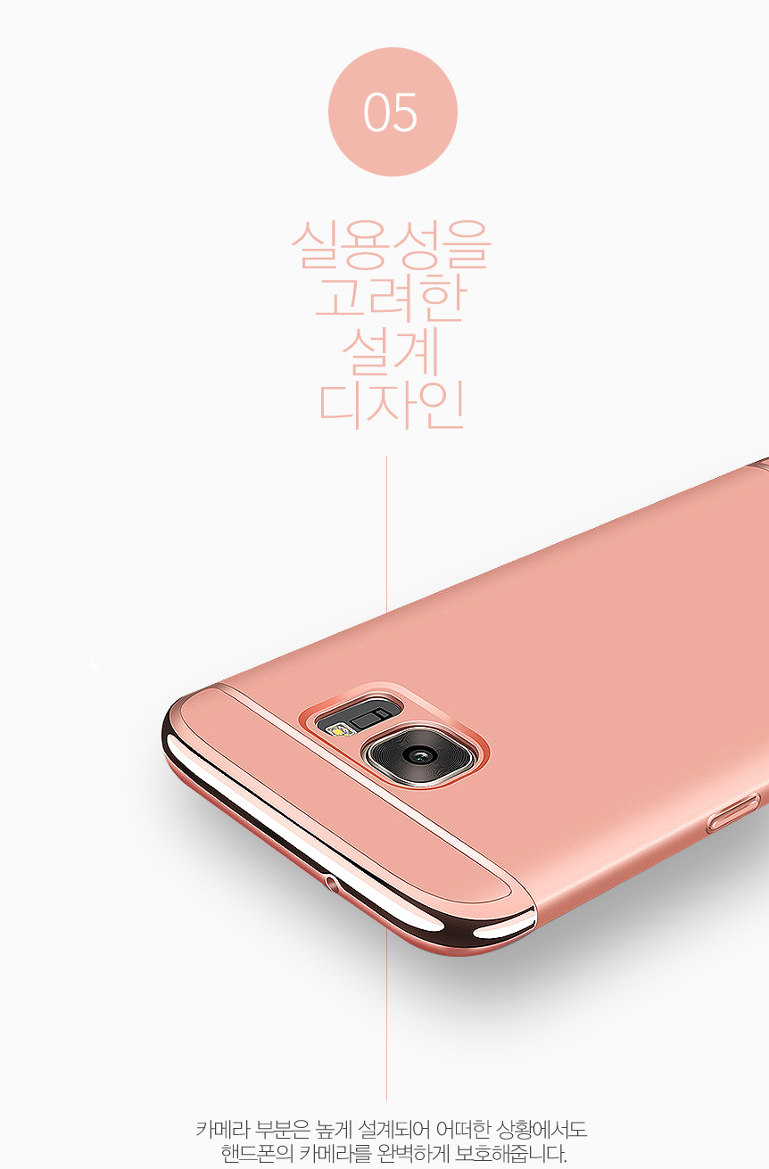 <b><p>Galaxy Note slim fit case bumper Sturdy modn</p></b><b><p>ギャラクシーノート8スリムフィットケースバンパー頑丈なモダンユニーク携帯電話のデザイン</p></b><br /><br /><p align='center'>