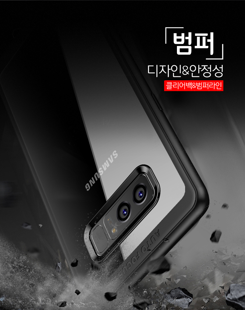 <b><p>Galaxy Note slim fit case bumper Sturdy modn</p></b><b><p>ギャラクシーノート8スリムフィットケースバンパー頑丈なモダンユニーク携帯電話のデザイン</p></b><br /><br /><p align='center'>