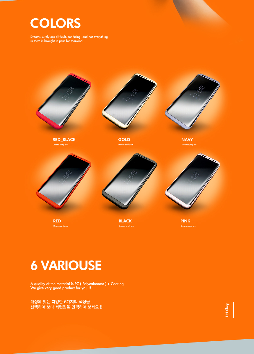 <b><p>Galaxy Note slim fit case bumper Sturdy modn</p></b><b><p>ギャラクシーノート8スリムフィットケースバンパー頑丈なモダンユニーク携帯電話のデザイン</p></b><br /><br /><p align='center'>