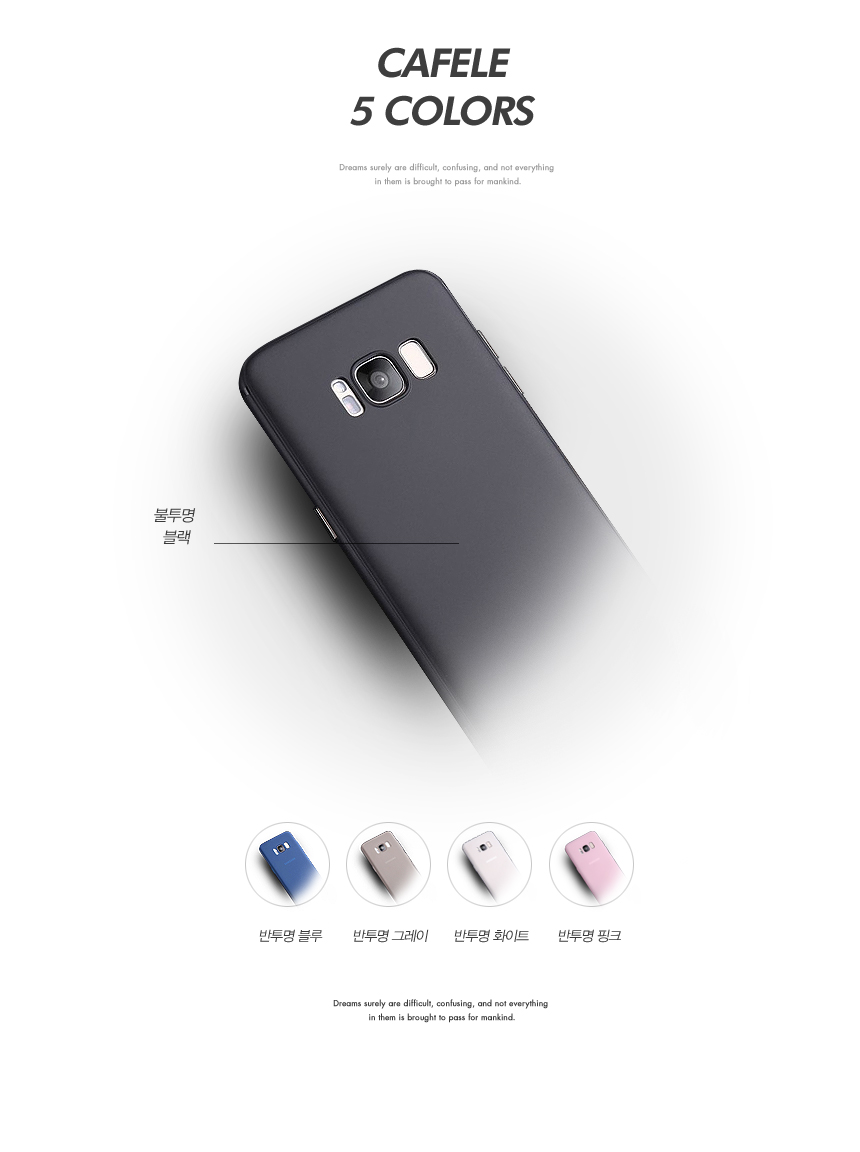 <b><p>Galaxy Note slim fit case bumper Sturdy modn</p></b><b><p>ギャラクシーノート8スリムフィットケースバンパー頑丈なモダンユニーク携帯電話のデザイン</p></b><br /><br /><p align='center'>