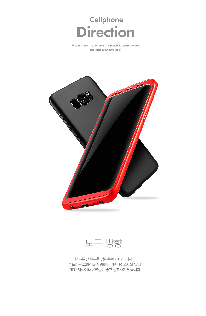 <b><p>Galaxy Note slim fit case bumper Sturdy modn</p></b><b><p>ギャラクシーノート8スリムフィットケースバンパー頑丈なモダンユニーク携帯電話のデザイン</p></b><br /><br /><p align='center'>