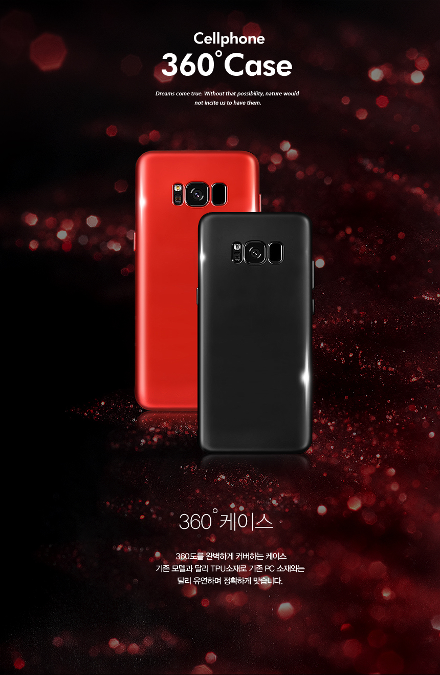 <b><p>Galaxy Note slim fit case bumper Sturdy modn</p></b><b><p>ギャラクシーノート8スリムフィットケースバンパー頑丈なモダンユニーク携帯電話のデザイン</p></b><br /><br /><p align='center'>