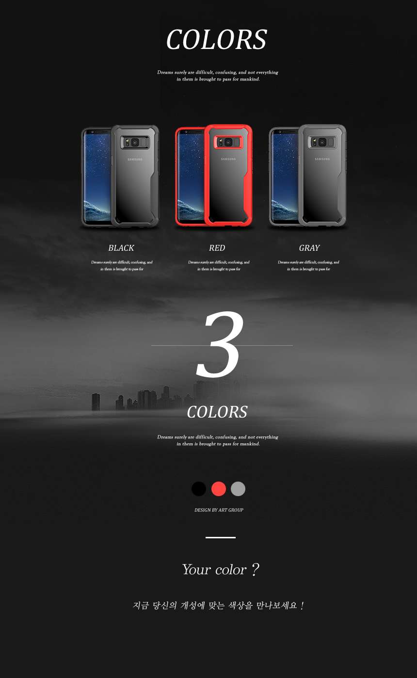 <b><p>Galaxy Note slim fit case bumper Sturdy modn</p></b><b><p>ギャラクシーノート8スリムフィットケースバンパー頑丈なモダンユニーク携帯電話のデザイン</p></b><br /><br /><p align='center'>