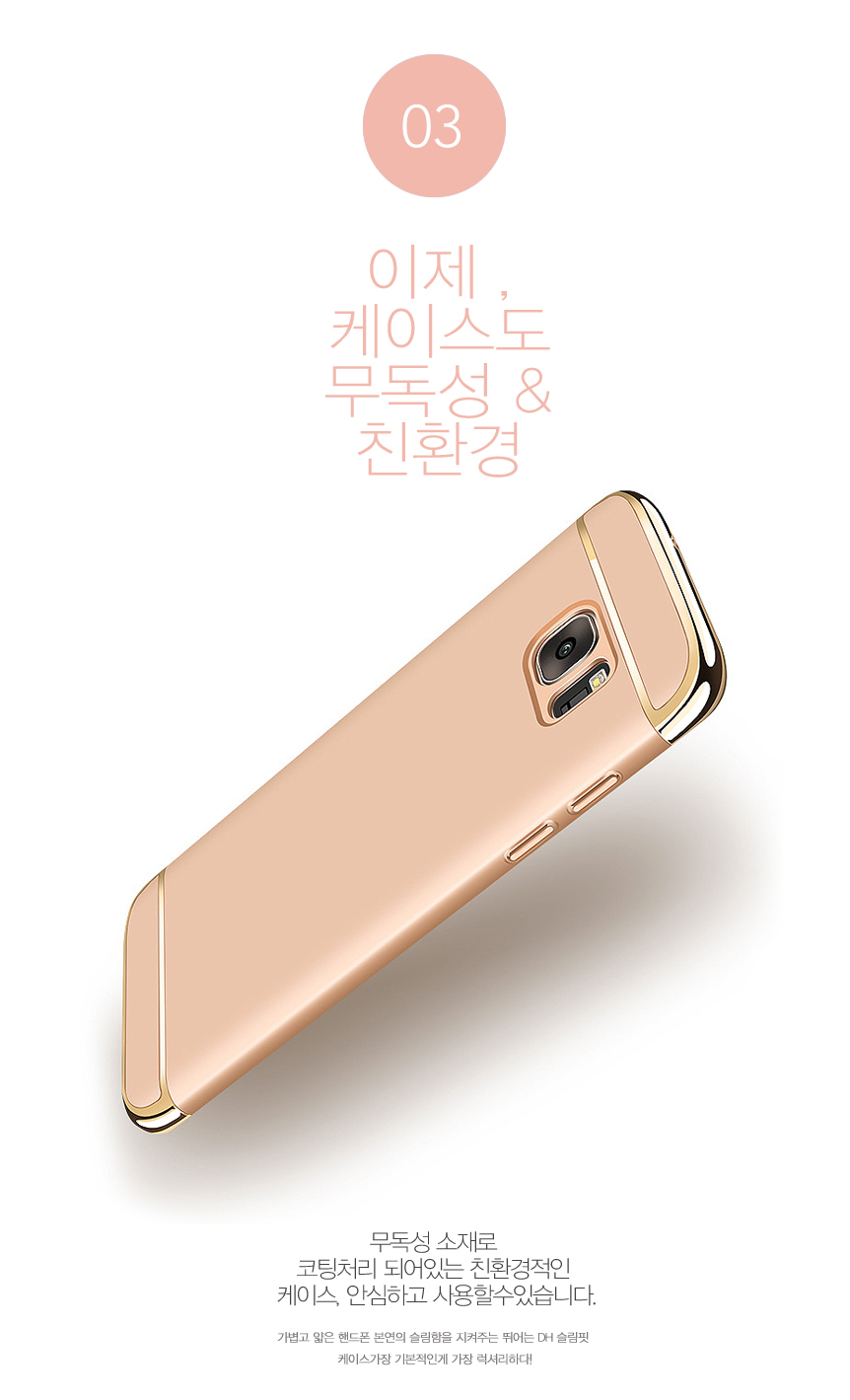 <b><p>Galaxy Note slim fit case bumper Sturdy modn</p></b><b><p>ギャラクシーノート8スリムフィットケースバンパー頑丈なモダンユニーク携帯電話のデザイン</p></b><br /><br /><p align='center'>