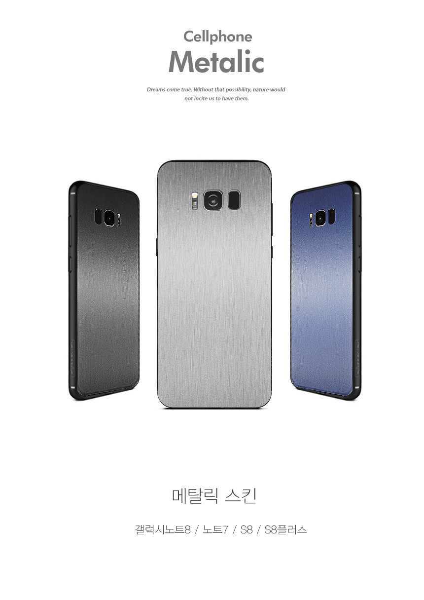 <b><p>Galaxy Note slim fit case bumper Sturdy modn</p></b><b><p>ギャラクシーノート8スリムフィットケースバンパー頑丈なモダンユニーク携帯電話のデザイン</p></b><br /><br /><p align='center'>