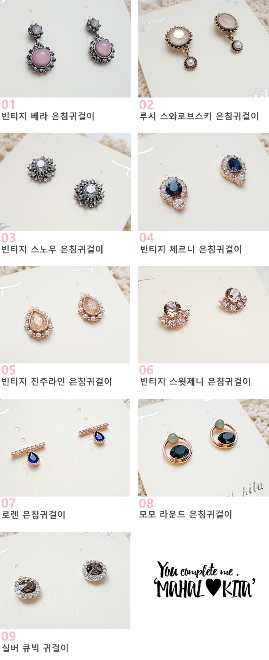 <b><p>Mourning Special Offers Simple lv Gift earr</p></b><b><p>無排 特価 シンプルな ウンチム ギフト イヤリング 9種 スワロフスキー 真珠</p></b><br /><br /><p align='center'>