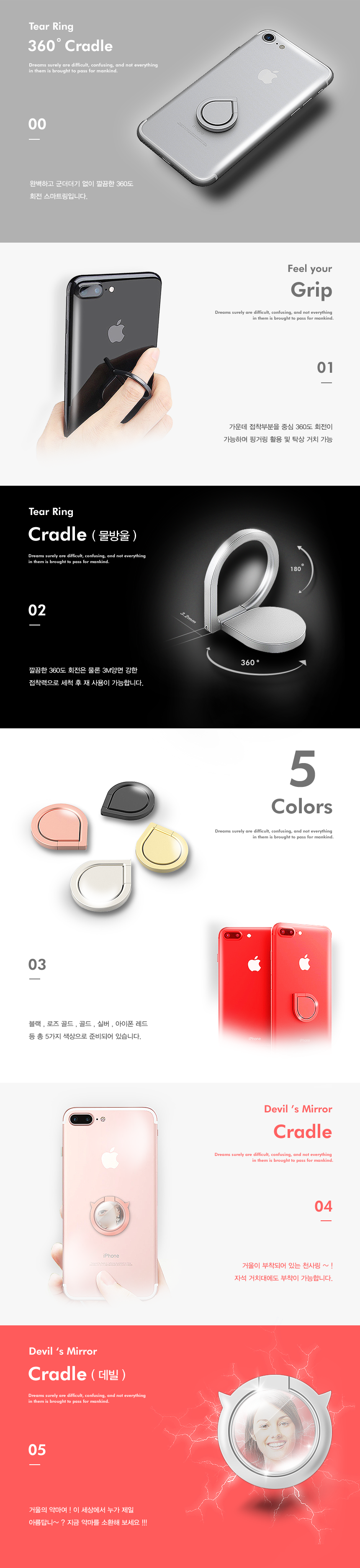 <b><p>Galaxy Note slim fit case bumper Sturdy modn</p></b><b><p>ギャラクシーノート8スリムフィットケースバンパー頑丈なモダンユニーク携帯電話のデザイン</p></b><br /><br /><p align='center'>