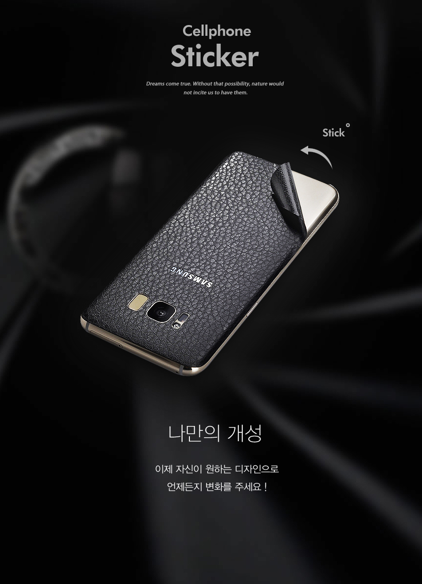 <b><p>Galaxy Note slim fit case bumper Sturdy modn</p></b><b><p>ギャラクシーノート8スリムフィットケースバンパー頑丈なモダンユニーク携帯電話のデザイン</p></b><br /><br /><p align='center'>