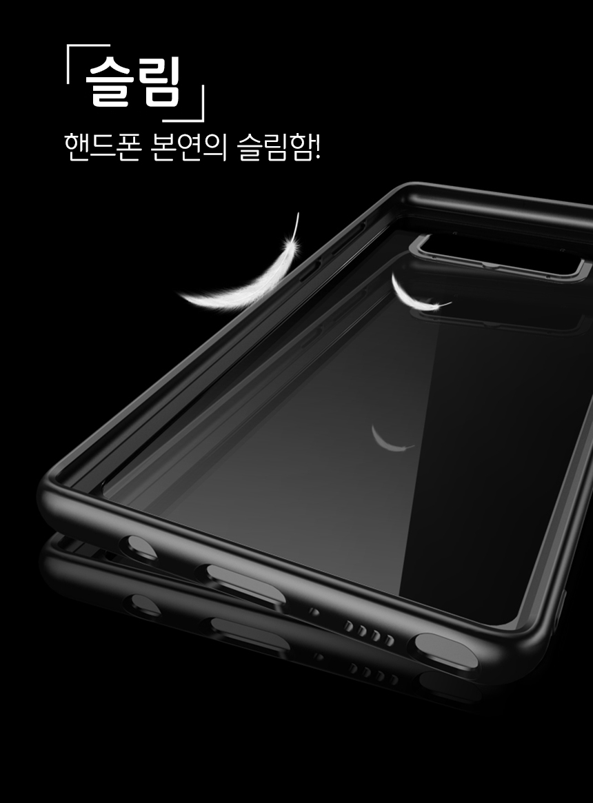 <b><p>Galaxy Note slim fit case bumper Sturdy modn</p></b><b><p>ギャラクシーノート8スリムフィットケースバンパー頑丈なモダンユニーク携帯電話のデザイン</p></b><br /><br /><p align='center'>