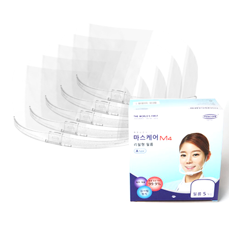 마스케어 위생 마스크 에코 리필필름 5개입 - 상품 이미지
