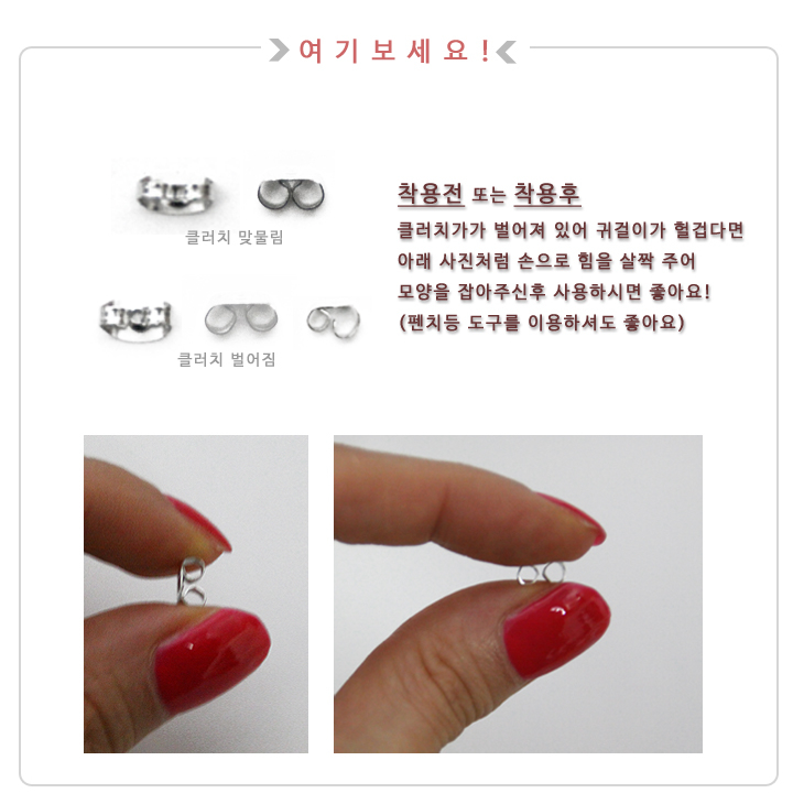 <b><p>Two Pearl gold silver Long One li Snake chain</p></b><b><p>ツーウェイ 真珠 ゴールド シルバー ロング 二行 ベムジュル チェーン ドロップ</p></b><br /><br /><p align='center'>