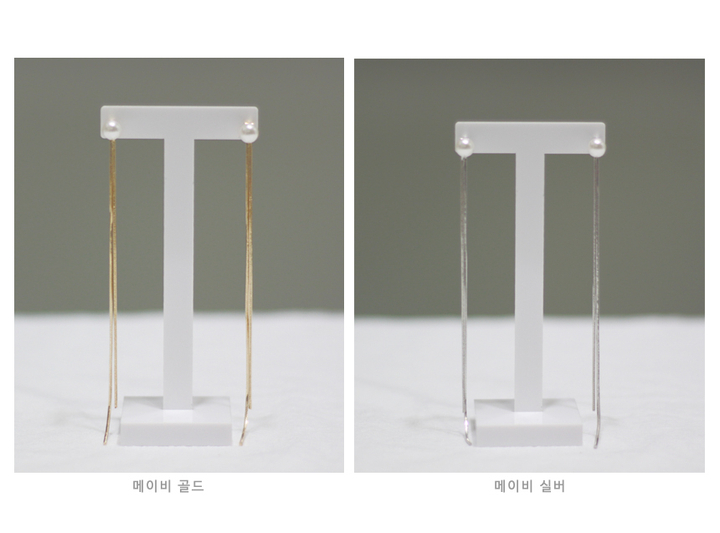 <b><p>Two Pearl gold silver Long One li Snake chain</p></b><b><p>ツーウェイ 真珠 ゴールド シルバー ロング 二行 ベムジュル チェーン ドロップ</p></b><br /><br /><p align='center'>