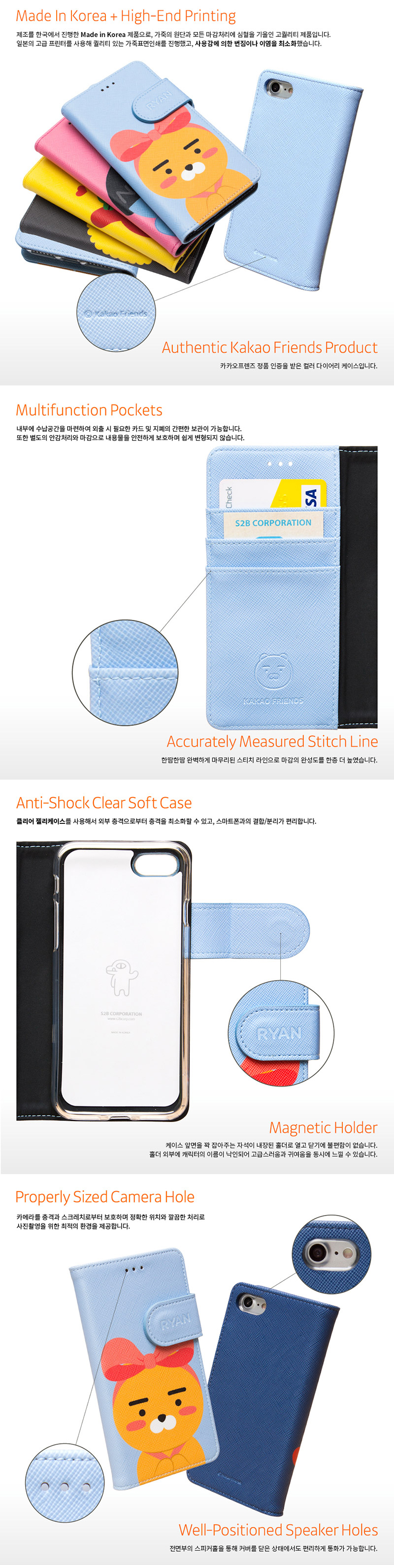 <b><p>Cacao Ryan se Galaxy Note s8 iPhone Cu Luxury</p></b><b><p>カカオライアンケースギャラクシーノート8 s8、iPhone 8かわいい4豪華6プラスS6特異ユニー</p></b><br /><br /><p align='center'>