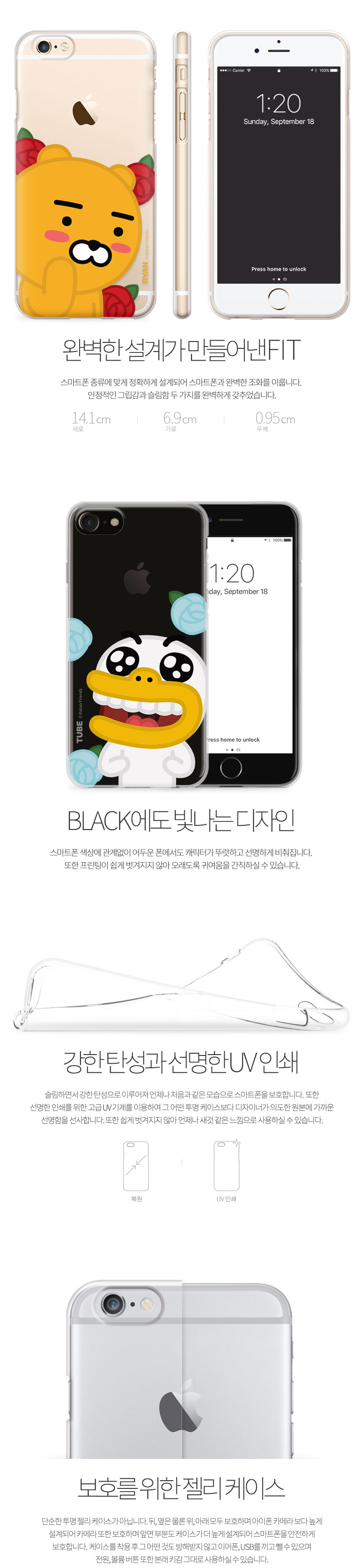 <b><p>Cacao Ryan se Galaxy Note s8 iPhone Cu Luxury</p></b><b><p>カカオライアンケースギャラクシーノート8 s8、iPhone 8かわいい4豪華6プラスS6特異ユニー</p></b><br /><br /><p align='center'>