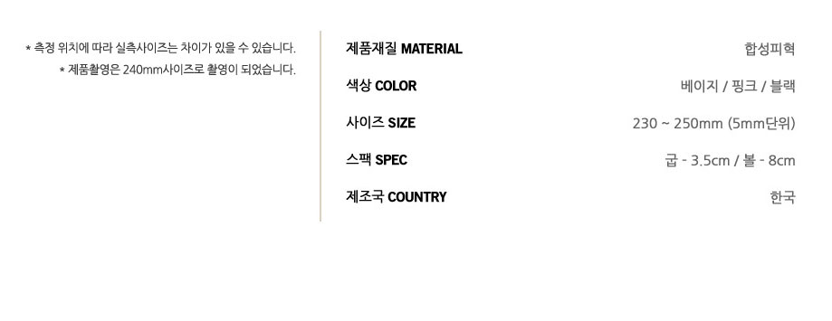 <b><p>Sound Anna cute Office slippers Fluy ght</p></b><b><p>音アンナ かわいい オフィススリッパ 柔らかい 軽い リボン ピンク ソフト 韓国語</p></b><br /><br /><p align='center'>