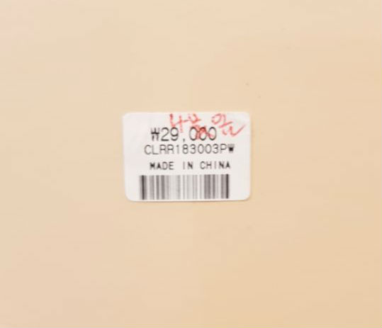 <b><p>Clu Spring leaf silver Fendship CLRR183003</p></b><b><p>クルー 春 葉 シルバー 友情リング CLRR183003 デイリーシステム 20代の女性</p></b><br /><br /><p align='center'>