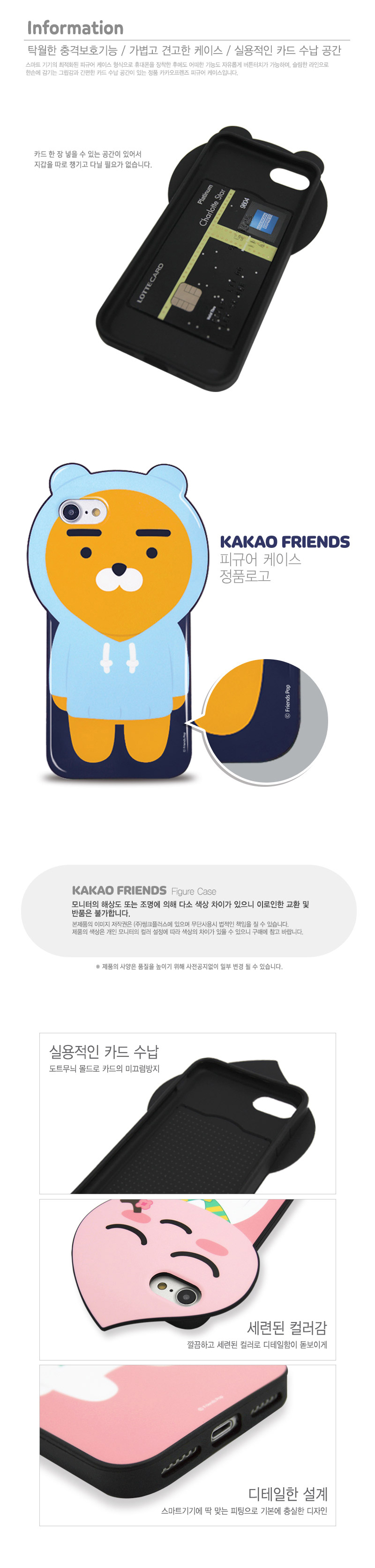 <b><p>Cacao Ryan se Galaxy Note s8 iPhone Cu Luxury</p></b><b><p>カカオライアンケースギャラクシーノート8 s8、iPhone 8かわいい4豪華6プラスS6特異ユニー</p></b><br /><br /><p align='center'>