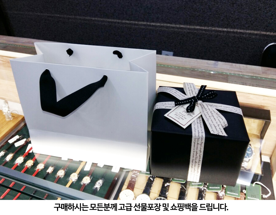 <b><p>Rose Mont Women's Watches RS 1-01 store</p></b><b><p>ローズモン レディース時計 RS 1-01 店頭 議政府 デイリー ブランド 女性ギフト</p></b><br /><br /><p align='center'>